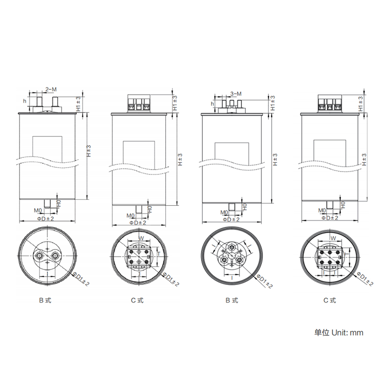 WAS series Sealed Single/Three Phase AC Filter Capacitor