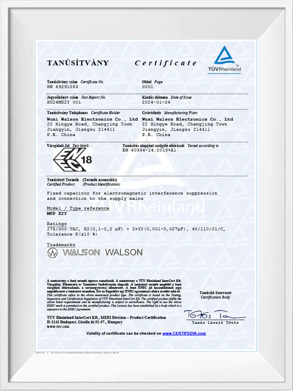 ENEC Certificate