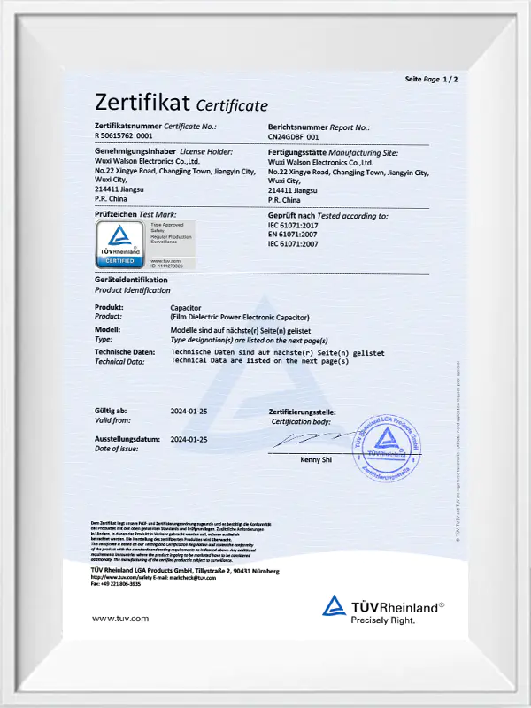 Zertifikat Certificate
