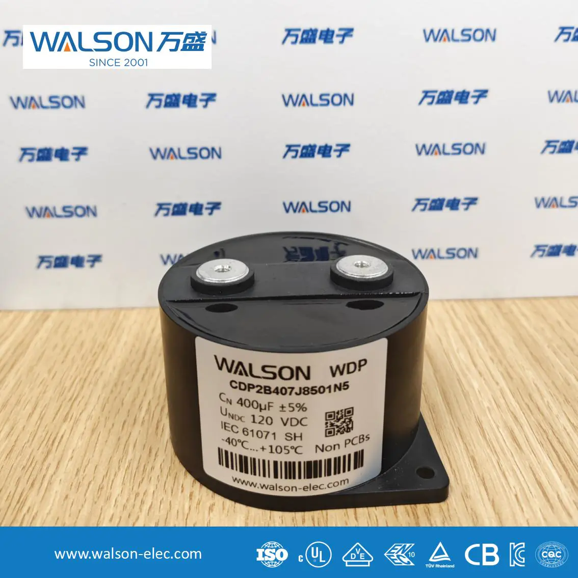 Capacitor Film Essentials: A Concise Overview