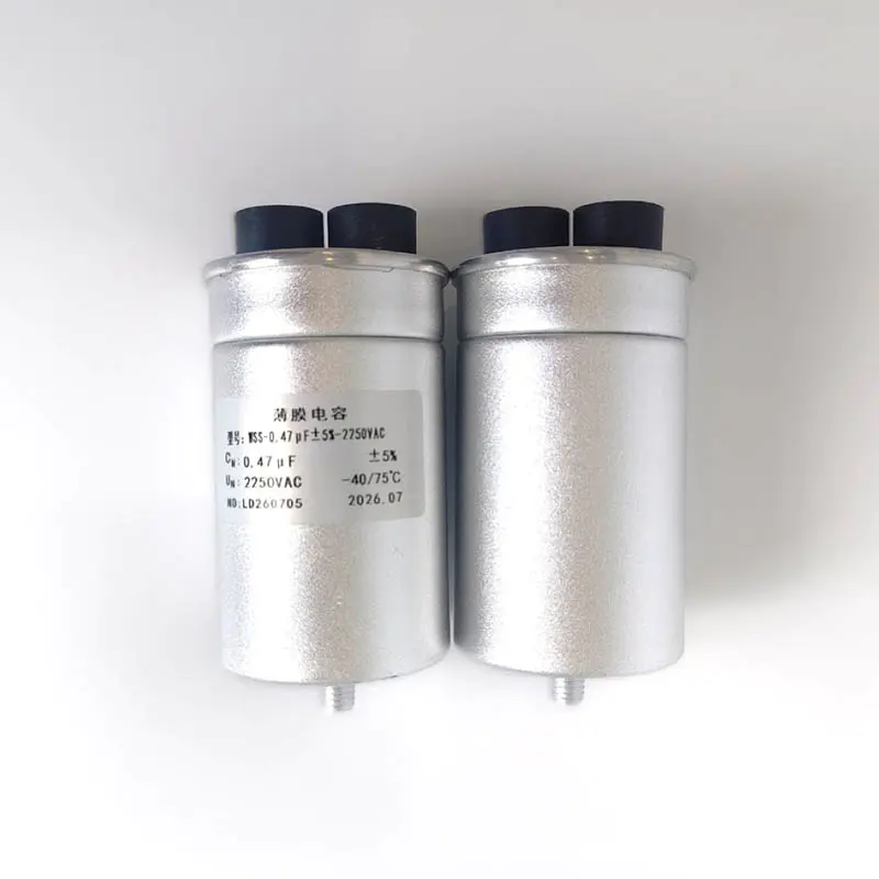 Why Can Film Capacitors Self-Heal? And What Factors Are Involved?